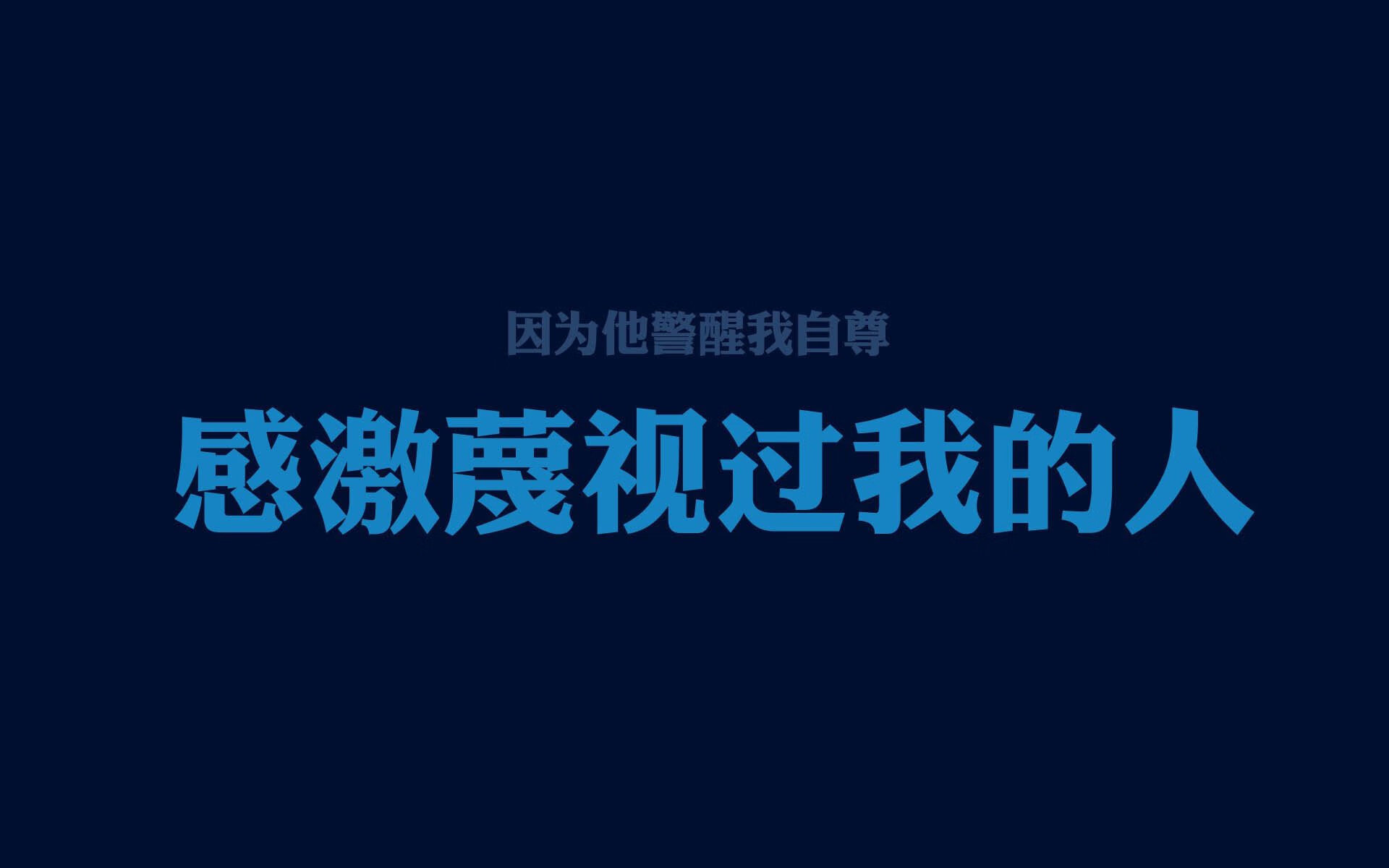 “攻势狂飙!攻防转变瞬间,比赛高潮迭起”,攻防实战