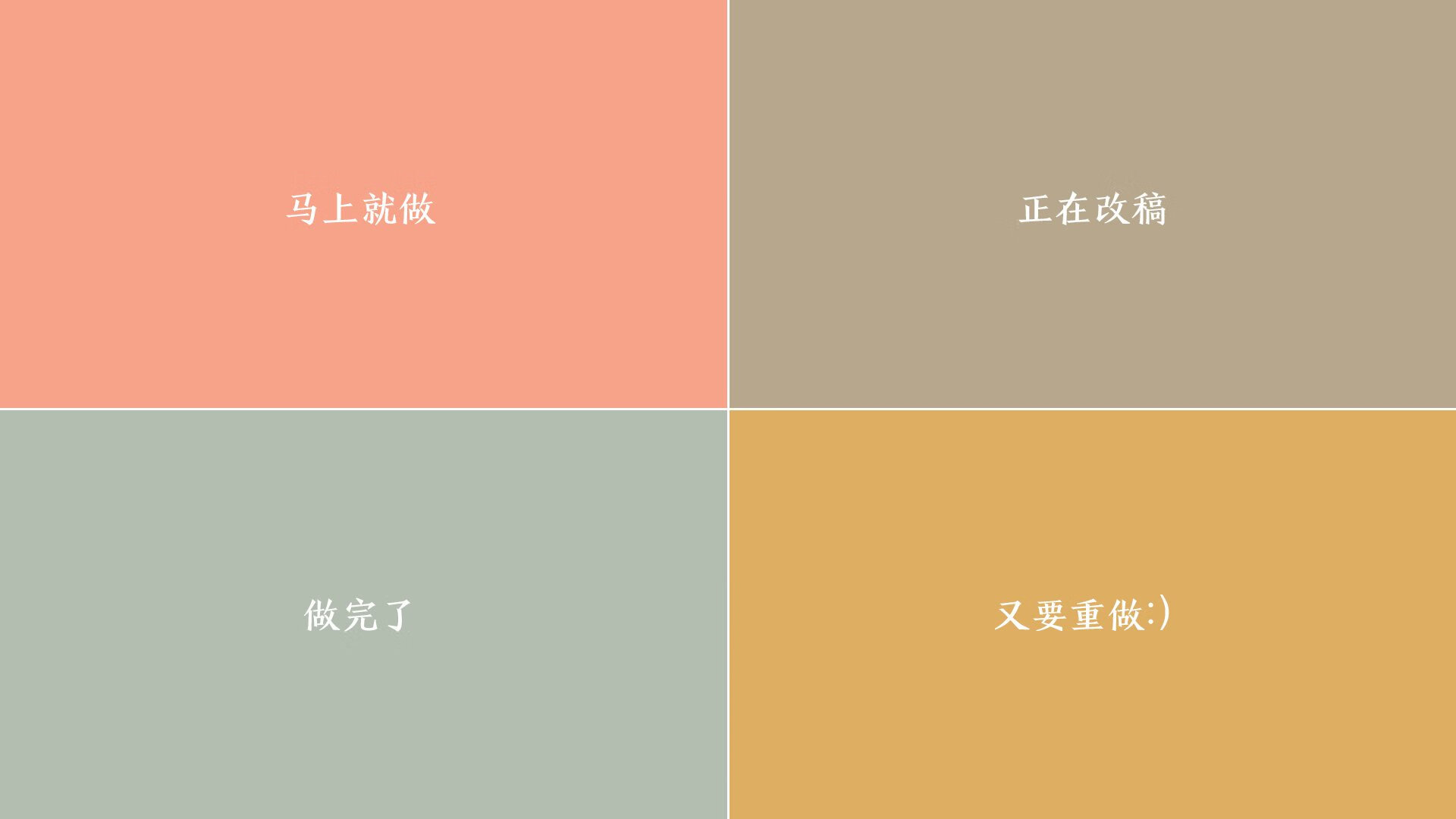 《《守望先锋》迎来大更新,新英雄“炉心”正式登场》,守望先锋新公告