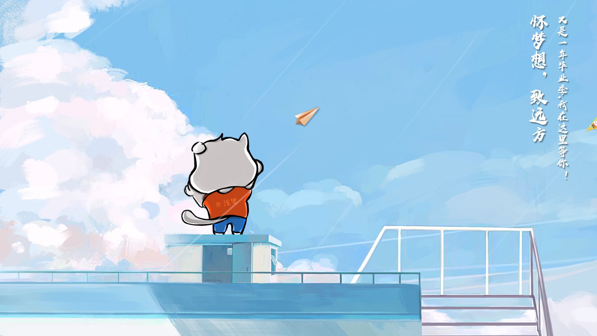 意甲焦点，比分1-0，关键进球由国脚C·罗完成，中场控球占优，抢断率75%